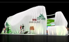 「上海会展设计展台搭建施工」2019广州国际建筑电气技术展览会-广州展台设计
