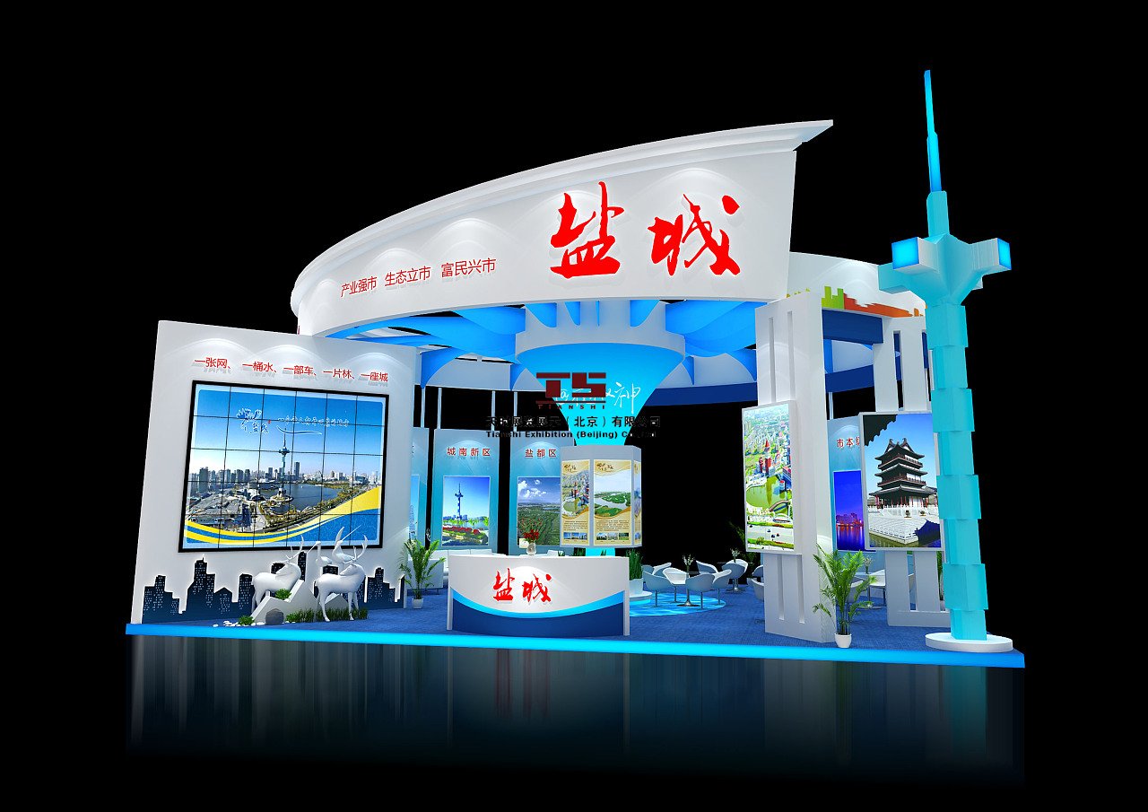 会展公司展台设计搭建中上海展台搭建是如何提升企业形象