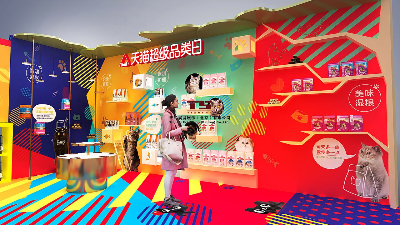会展公司展台设计搭建中上海展览工厂展览展示参展技巧方法
